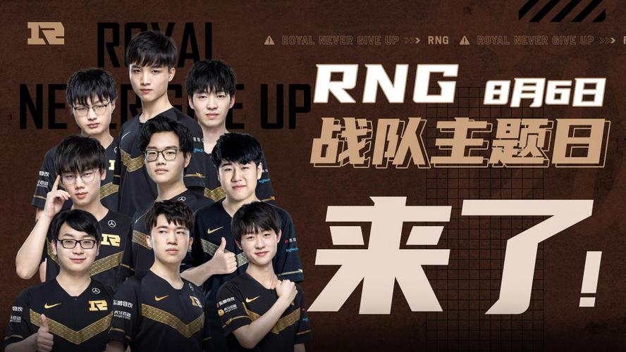 场的组织能 场的组织能