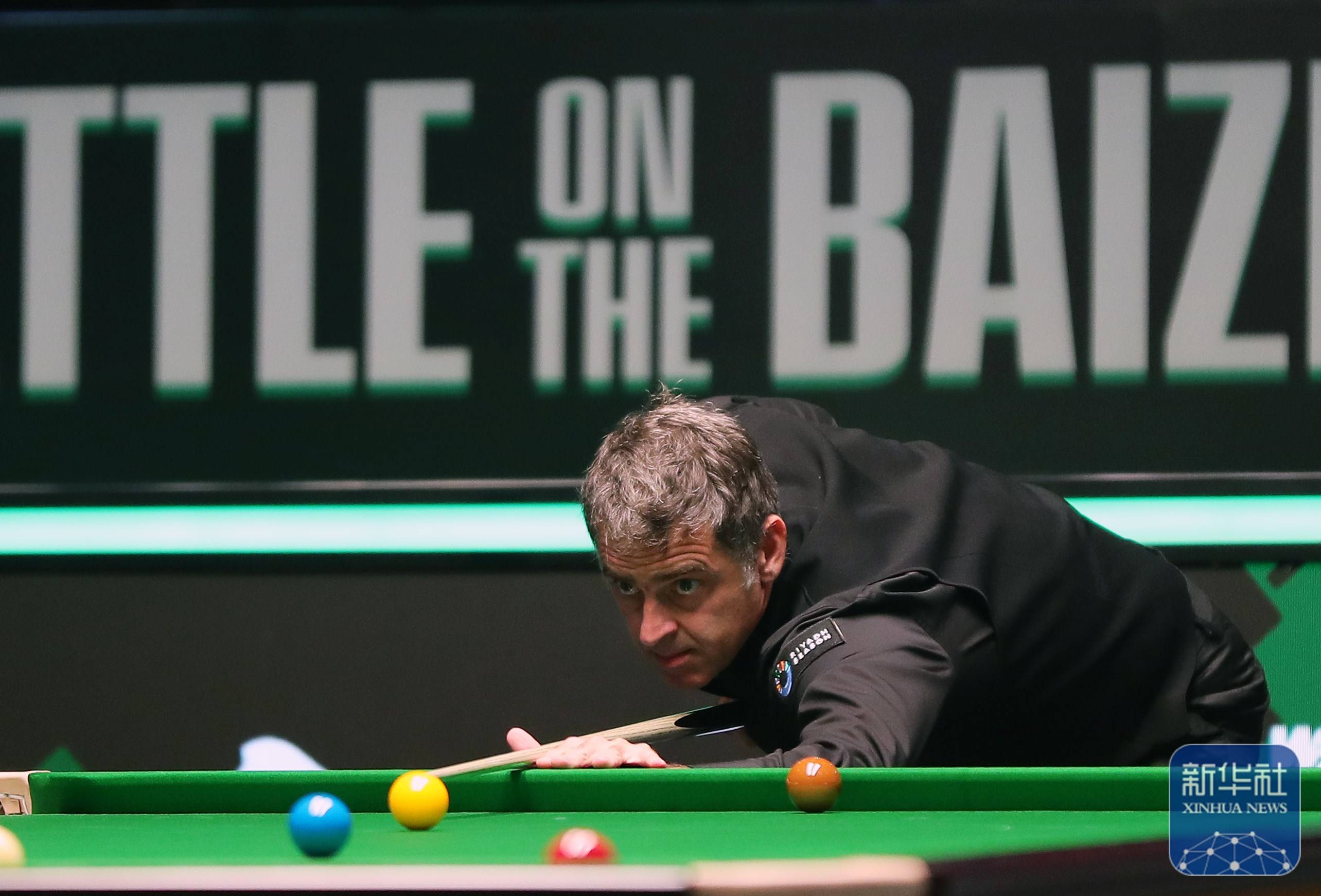 高额薪水并 高额薪水并