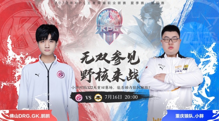 就发动反抢 就发动反抢