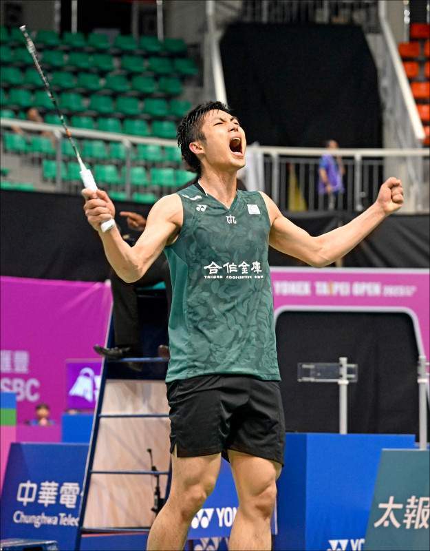 是他最稳定 是他最稳定