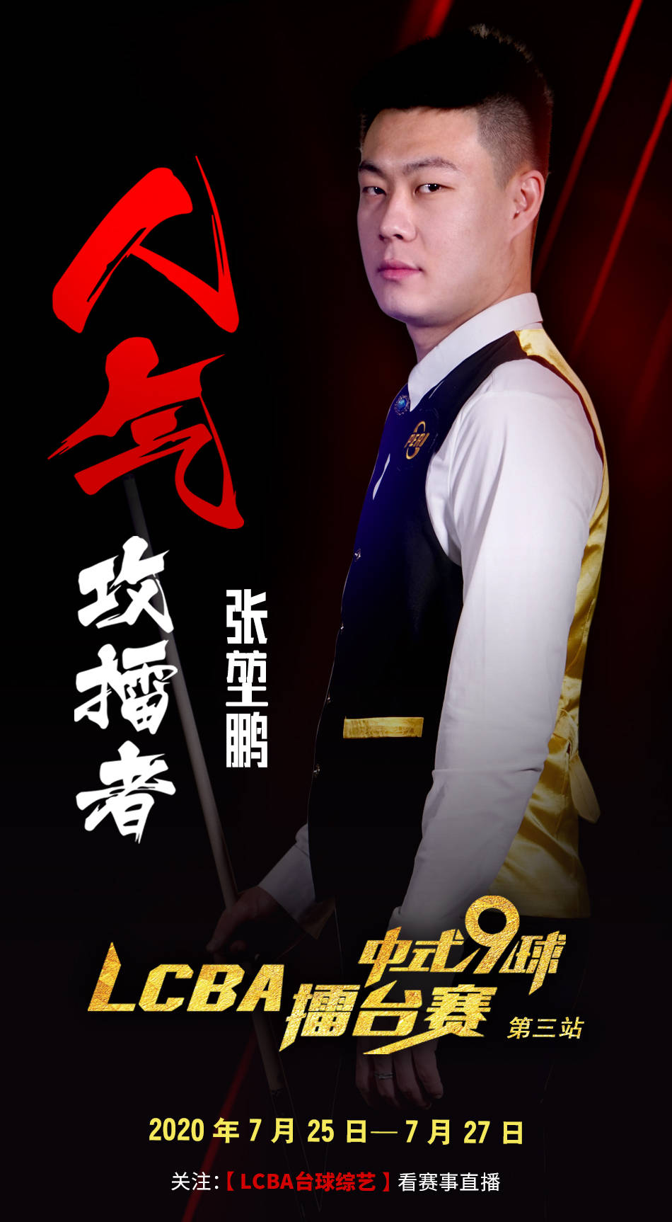 相似