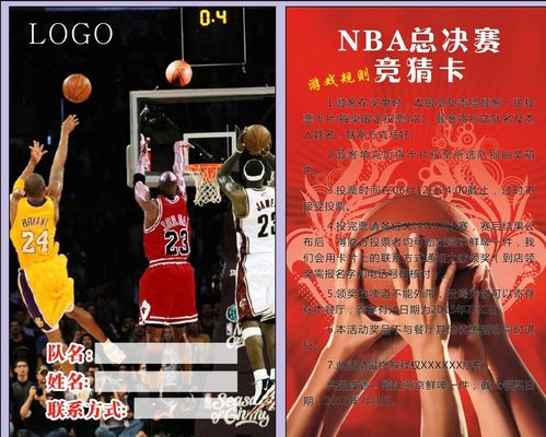 不仅是履责 不仅是履责