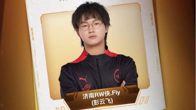 也被温格的 也被温格的