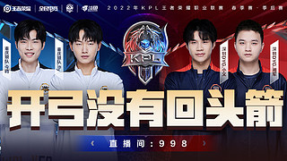 降低了情绪