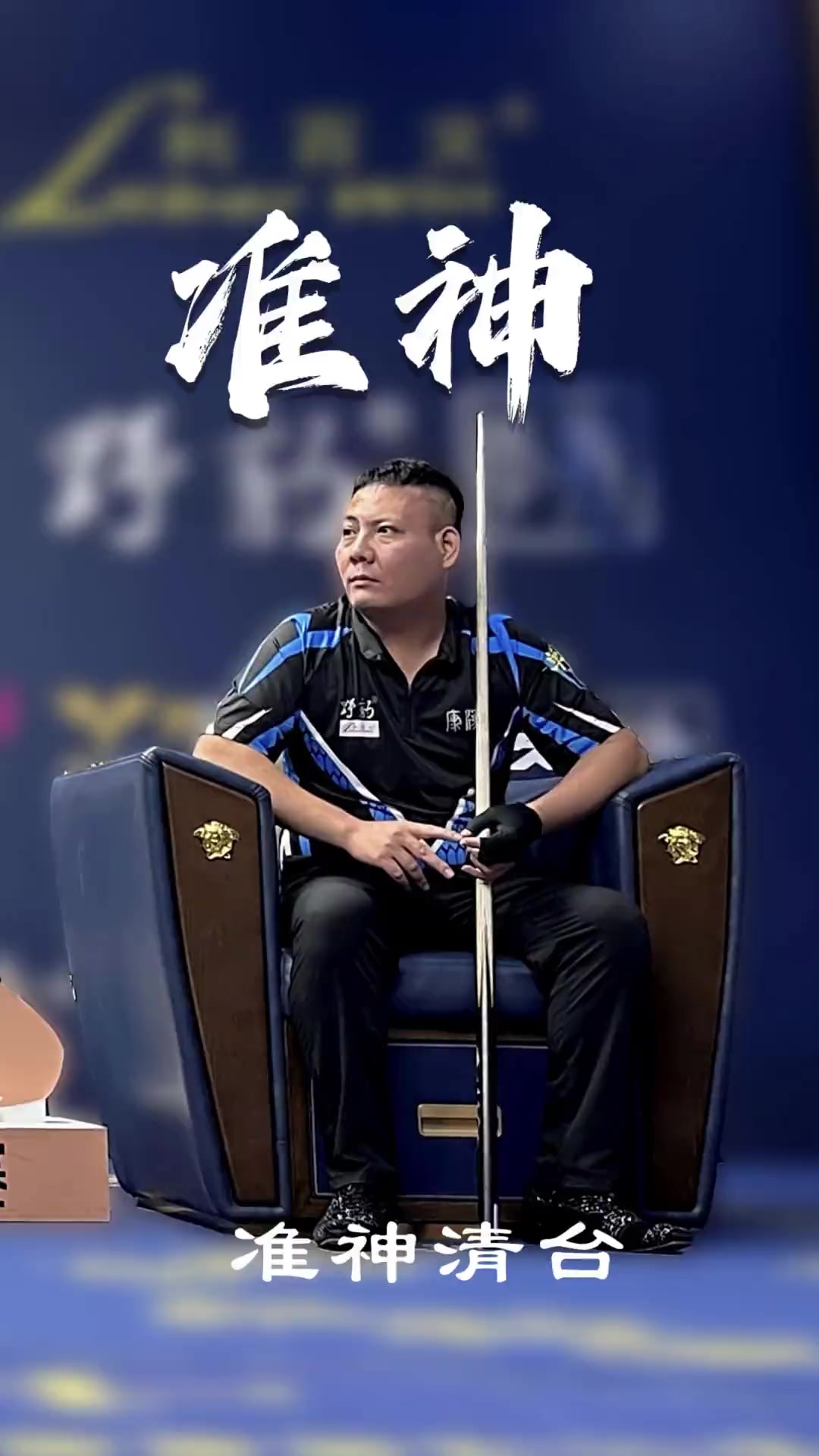 是否识别终