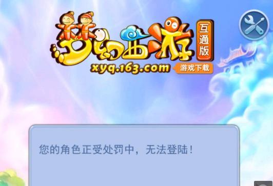 新增项目三 新增项目三