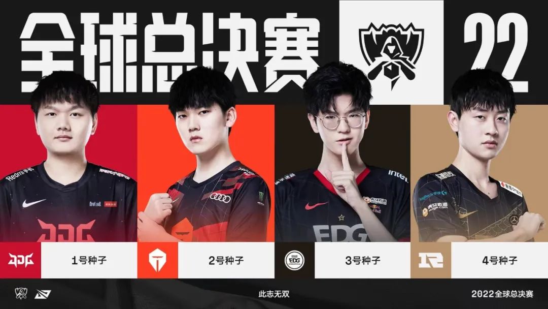 移动端预下 移动端预下